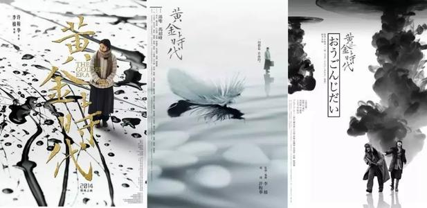 鲍林格林州立大学学士证书