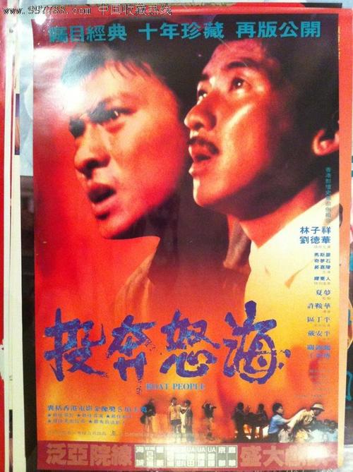 北安普敦大学学院成绩单办理
