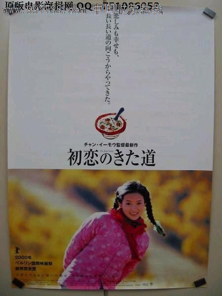办理新加坡驾驶执照